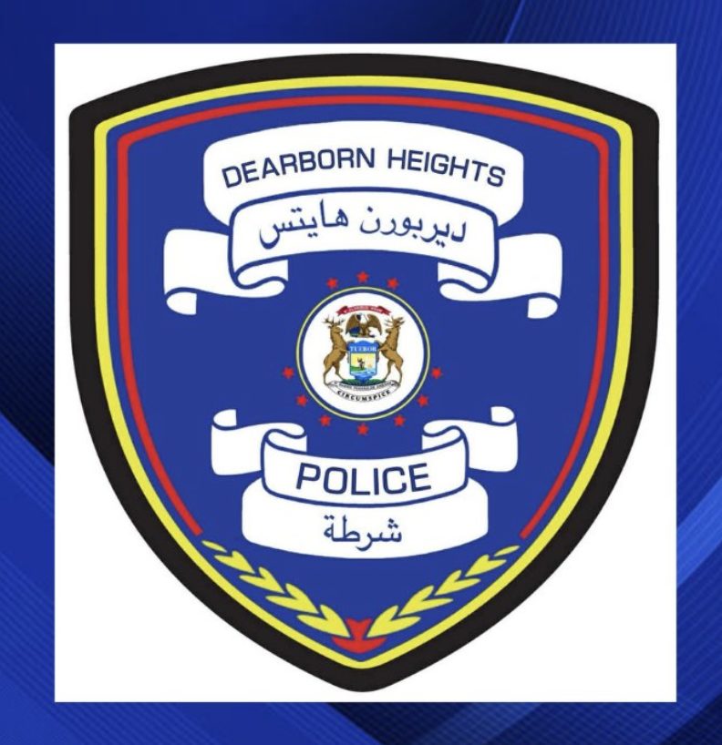 Dearborn Heights Logo